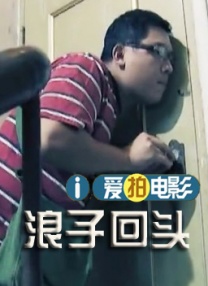 亚洲视频精品在线