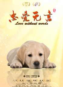 亚洲视频精品在线